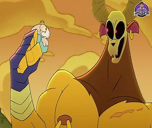 The legend of the princess | ASURA