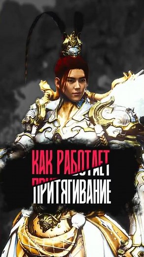 БДО КАК ИГРАТЬ НА ВУКОНГЕ, ПВЕ ГАЙД 2025 | HOW TO FARM IN WUKONG