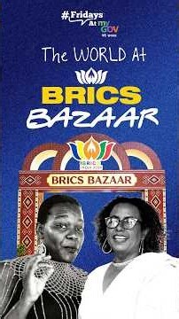 Watch more BRICS moments and cultural conversations on Fridays At MyGov