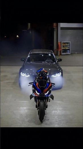 BMW M5 CS 🥵 SUBSCRIBE POLICE