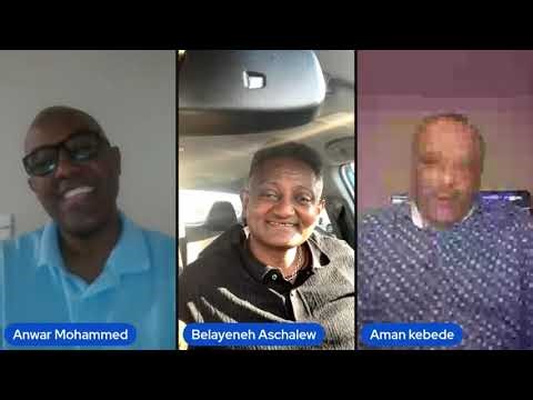 ለመጀመሪያ ጊዜ በቆዳ ጫማ ተጫውቶ የተመረጠው እግርኳስ ተጫዋች | ምመታው ምት ለራሴ ይገርመኛል | በላይነህ አስቻለው