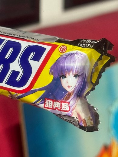 3.5K views · 56 reactions | Chocolates Snickers de Saint Seiya  #saintseiya #loscaballerosdelzodisco #jorgedepegaso #coleccion #snickers | Jorge L Vasquez | Facebook