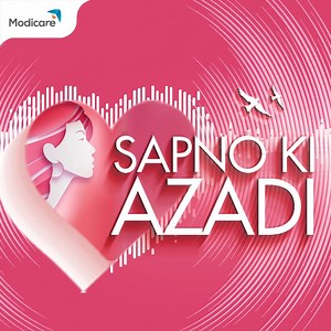 20K views · 244 reactions | Watch the extraordinary journey unfold as two of the top Modicare’s leaders were proudly featured in the pages of Vanita Hindi Magazine. Get your hands on the print copy and learn how these women captivated everyone with their remarkable contributions.  #Modicare #SochBadlo #SapnoKiAzadi #LivingTheModiway | Modicare India | Facebook