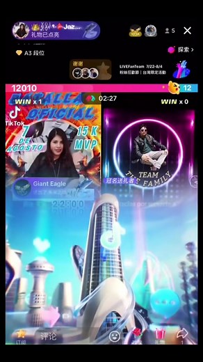 Giant Eagle (@gianteagle_media)’s videos with 原创音乐 - Giant Eagle