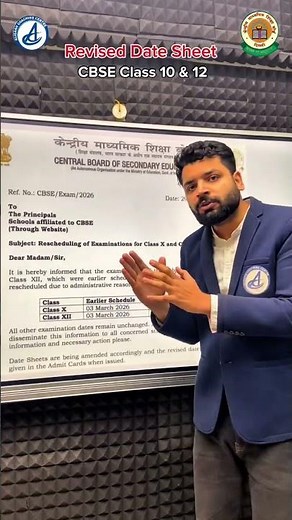 CBSE Class 10 & 12 Board Exam Date Sheet Revised 2026 | New Exam Dates OUT | Latest Update