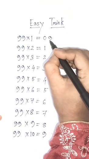 Easy Maths Tricks || Table of 99 Tricks || 99 Times Table #maths #viral #school #shorts