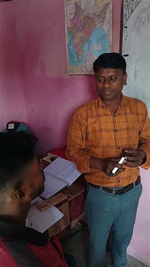 Computer Ko Hindi Kya Kahate #computer#trending #education