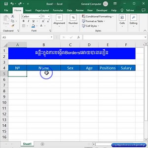 19K views · 2.4K reactions | របៀបបង្កើតBorderដោយស្វ័យប្រវត្ត...