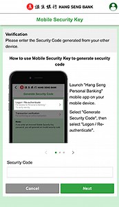 Generate A Secure Key On First Direct App