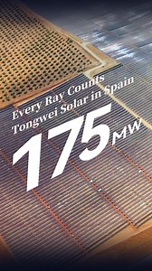 7.9K views · 13 reactions |  175 MW Mogina Solar Project — Powering...
