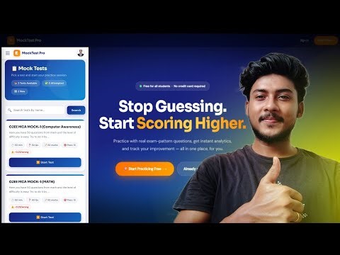 EXAM IS LIVE || OJEE 2026 || OJEE MCA 2026 PREPARATION ||