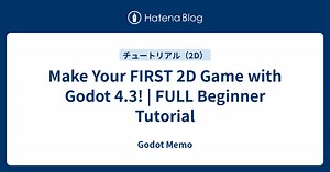 Make Your FIRST 2D Game with Godot 4.3! | FULL Beginner Tutorial - Godot Memo