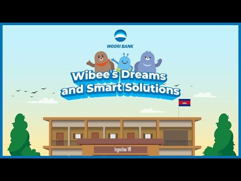 Episode 3: Wibee's Dreams and Smart​ Solutions