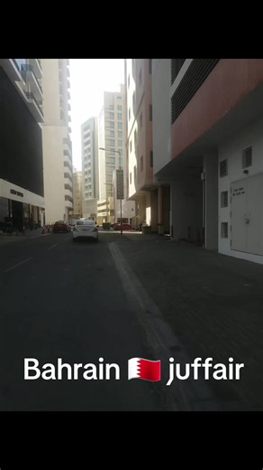 Explore the Vibrant Culture of Bahrain's Juffair