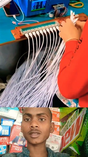 mobile ka data cable location India