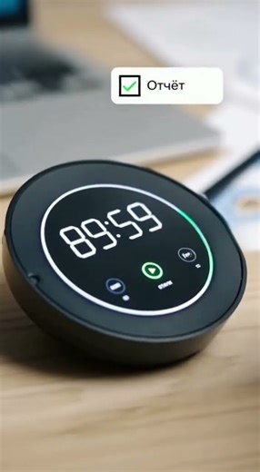 будь продуктивнее #мотивацияивдохновение #деньги #первыеденьги