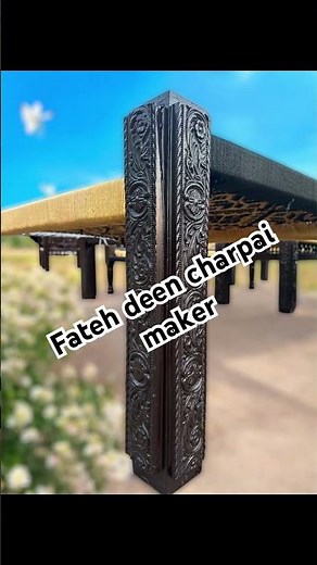 Charpai complete set best tutorial #charpai #wood #charpa #charpaidesign #woodworking #woodscraft