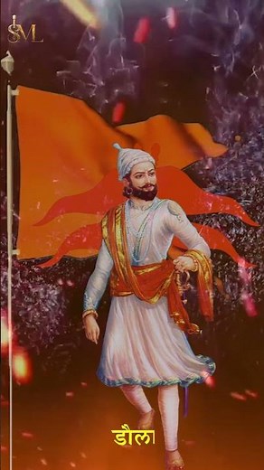 Chhatrapati Shivaji Maharaj | Shivjayanti Songs | Shivaji Maharaj Songs | Shivaji Maharaj DJ Song