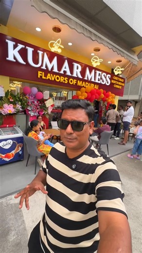ASARAF ALI | Grand Opening Kumar Mess 3rd Branch In Singapore | Opening Combo Kari Virunthu Offer Set S$ 12 Only Location Opposite MUSTAFA JEWELLERY... | Instagram