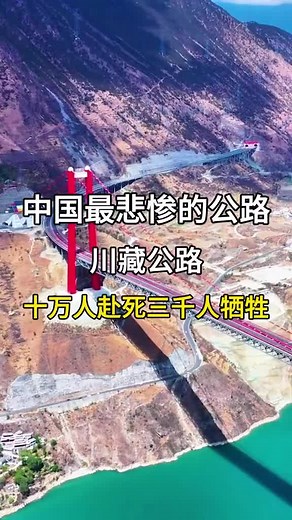 #旅游攻略 #vocation #travel #旅游 #viral