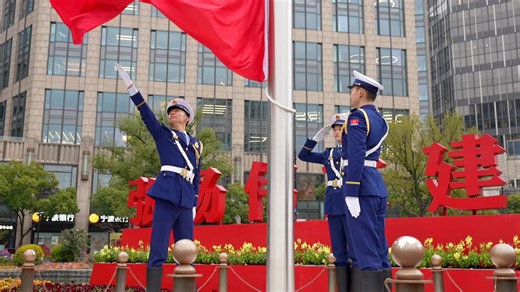“一大国潮年•薪火映团圆”元宵主题活动