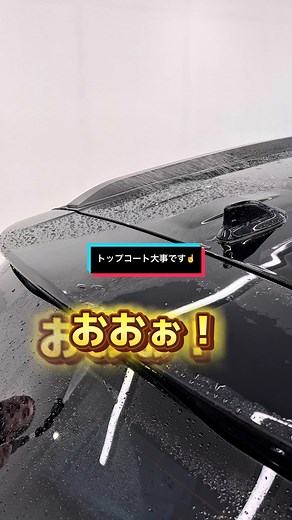 汚れを誘発しないトップコート選びの重要性