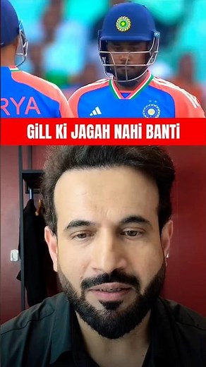 Will Sanju Samson be picked Over Gill?