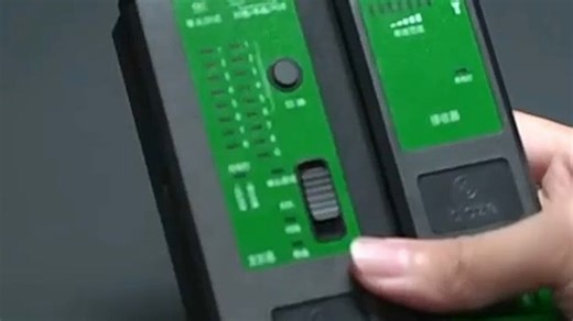 多功能网线测试仪 ，非常好用