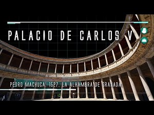Historia del Arte 2.0 | La Alhambra | Palacio de Carlos V