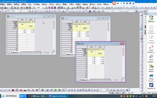 origin:如何将不同工作表上的数据绘制在一张图上