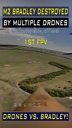 M2 Bradley Destroyed by Multiple Drones #drones #m2bradley-000 | Barb Hunt