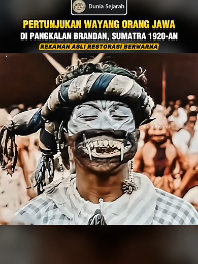 Wayang Orang Pangkalan Brandan 1920 — Pertunjukan Pekerja Jawa