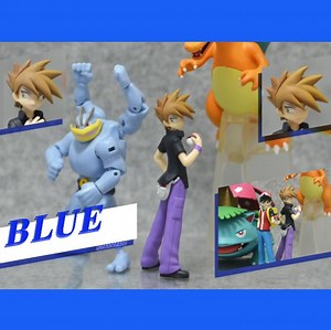 Custom Scale World [1/20 Scale] Blue Miniature - Etsy