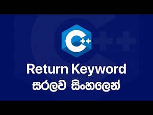 C++ Basics: The RETURN Keyword