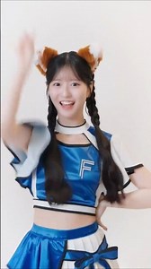 AKB48 #八木愛月 あづキツネが近づいてきた🦊 好き好きish ファイターズガールver.💙🤍@azuki.azu_akb48 #北海道日本ハムファイターズ #日ハム
