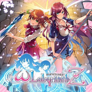 Omega Labyrinth Z