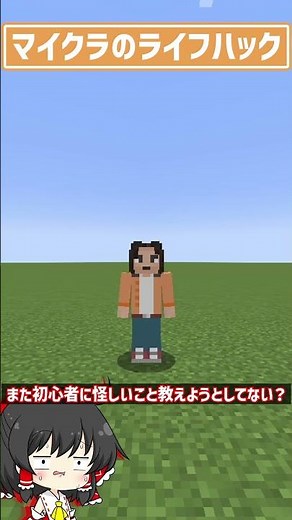 Still Installing Minecraft Mods Manually? Use a Launcher for an Instant Fix