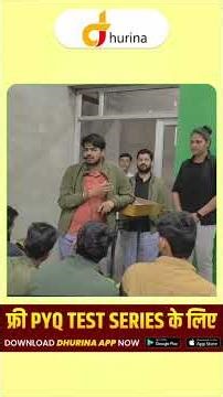 अगर नौकरी नहीं लगे तो लड़की की कोई लाइफ नहीं है? 😔 | कड़वी सच्चाई | Subhash Charan Sir Motivation