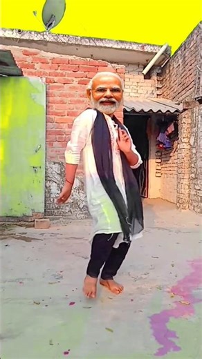 Modi Ji Ke Jabardast Dance 🔥🤗 | Modi Face Danc Swap #shorts #modimemedance #youtubeshorts