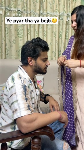 Ye pyar tha ya bejti🤔 #comedy #couplefrompunjab #funny #trending #ytshorts #relatable