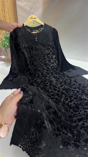 Aneela's Collection Dresses – Nedaa & Kishwer Styles
