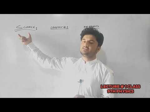 What is Science || Science & it's Branches || Science & Physics