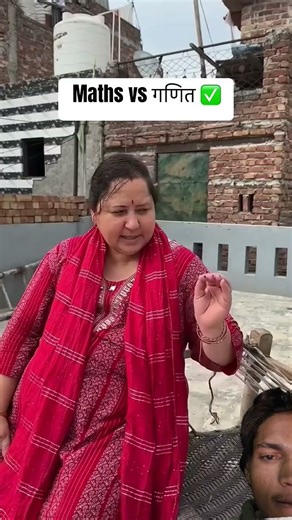 Max versis Ganit 😂🤣 !! #chetannn026 #funny #comedy #comedyshorts #viralshorts #ytshorts