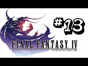 Final Fantasy IV Videos for DS - GameFAQs