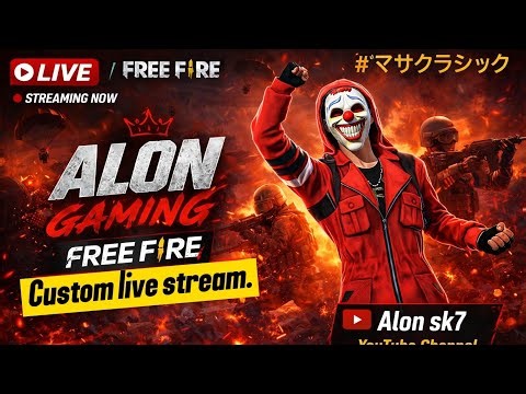 Free Fire battle royal custom live stream