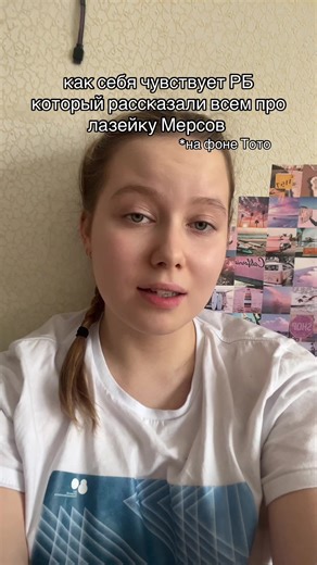 How Red Bull Feels About Mercedes' Formula 1 Loophole