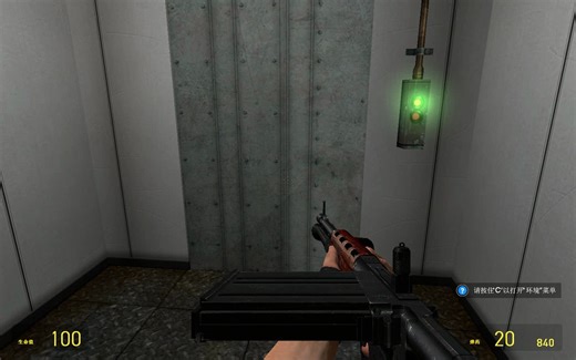 【GMOD战役地图】Bunker Escape