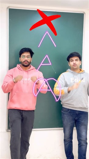 Kannst du die Form zeichnen? V718