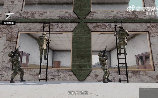 3D仿真系统助力陆军城镇攻防训练_哔哩哔哩_bilibili