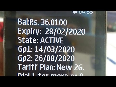 how to check any person mobile, data,sms, balance in within seconds